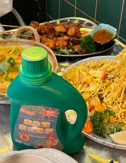 南京下架“洗衣液奶茶”,洗衣液奶茶已全部下架