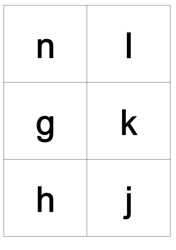 小学汉语拼音字母表全套,儿童学拼音字母带声调
