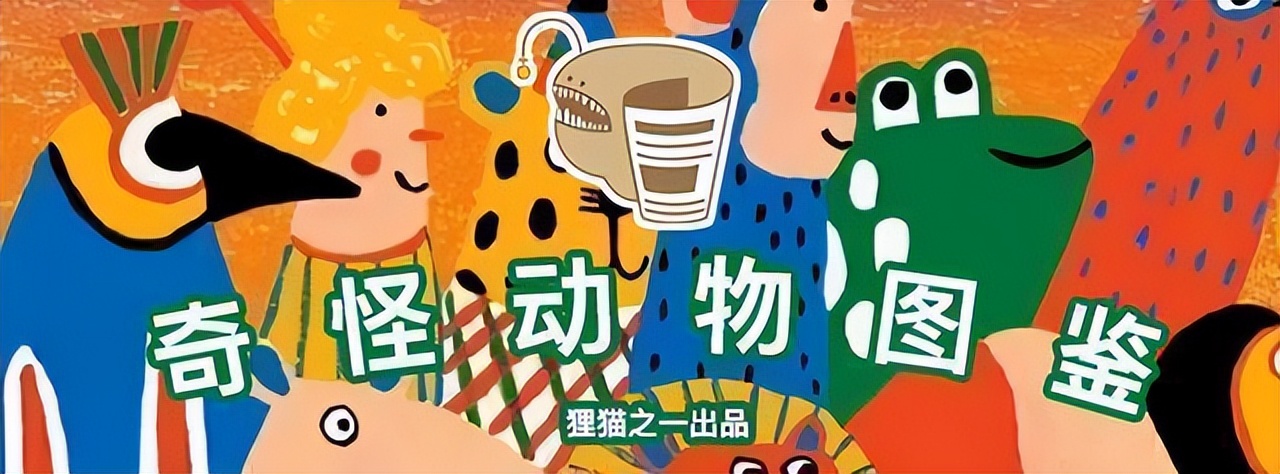 辽宁盘锦丹顶鹤来灵堂与老人道别,辽宁盘锦仙鹤为老人送行真的假的