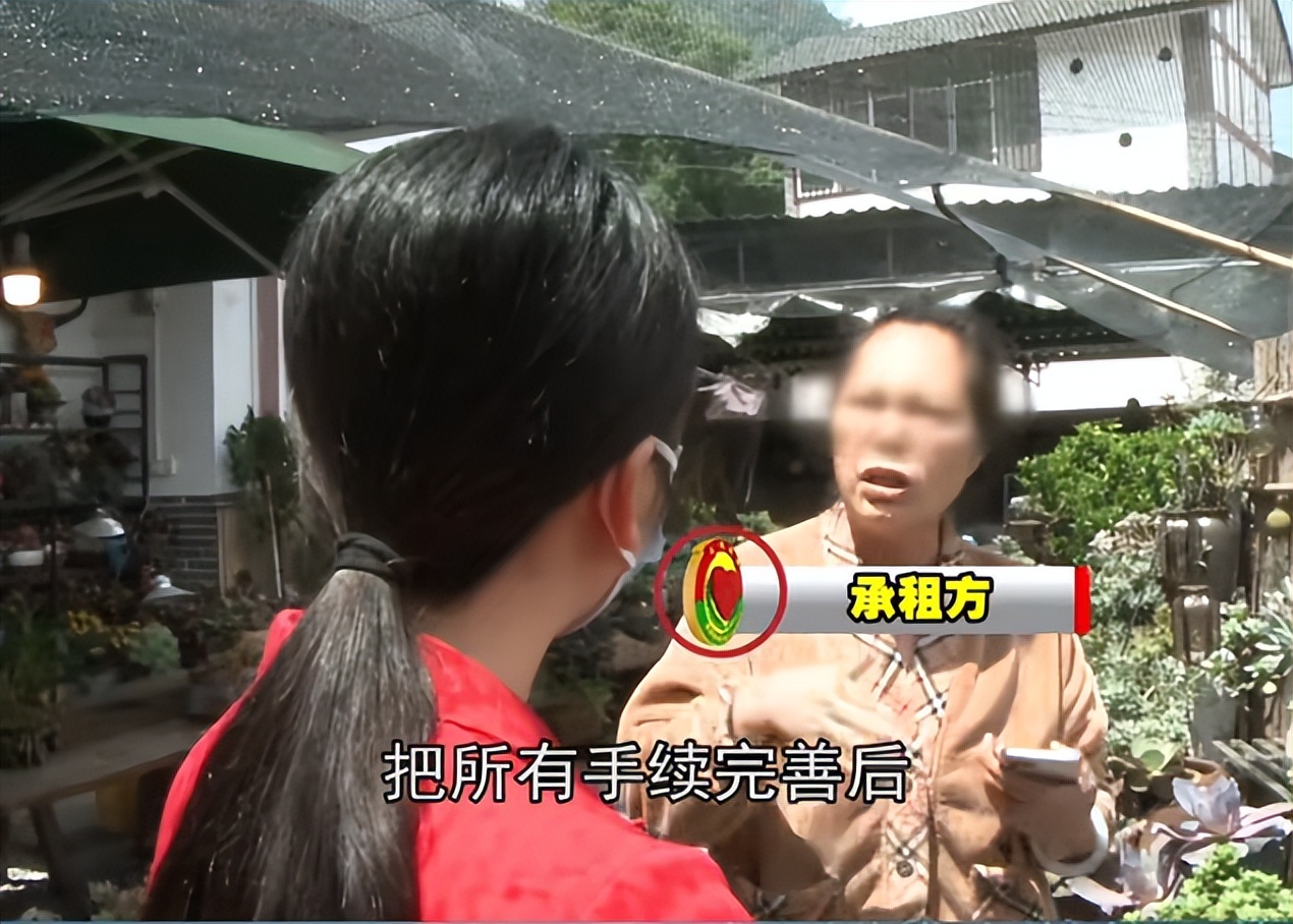 租的房子被租客改成民宿怎样赔偿,租的房子被租客改成民宿