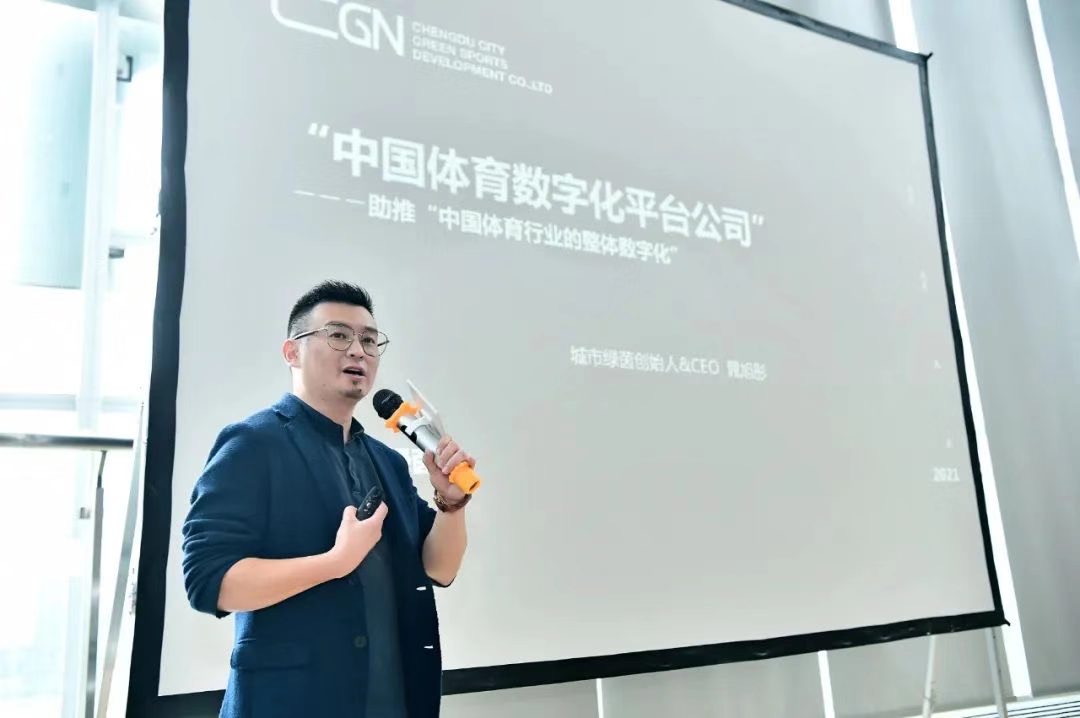 涓轰腑鍥借冻鐞冩敞鍏ョ敓鏈轰笌甯屾湜,涓烘枃鍖栦骇涓氭彃涓婃暟瀛楀寲缈呰唨