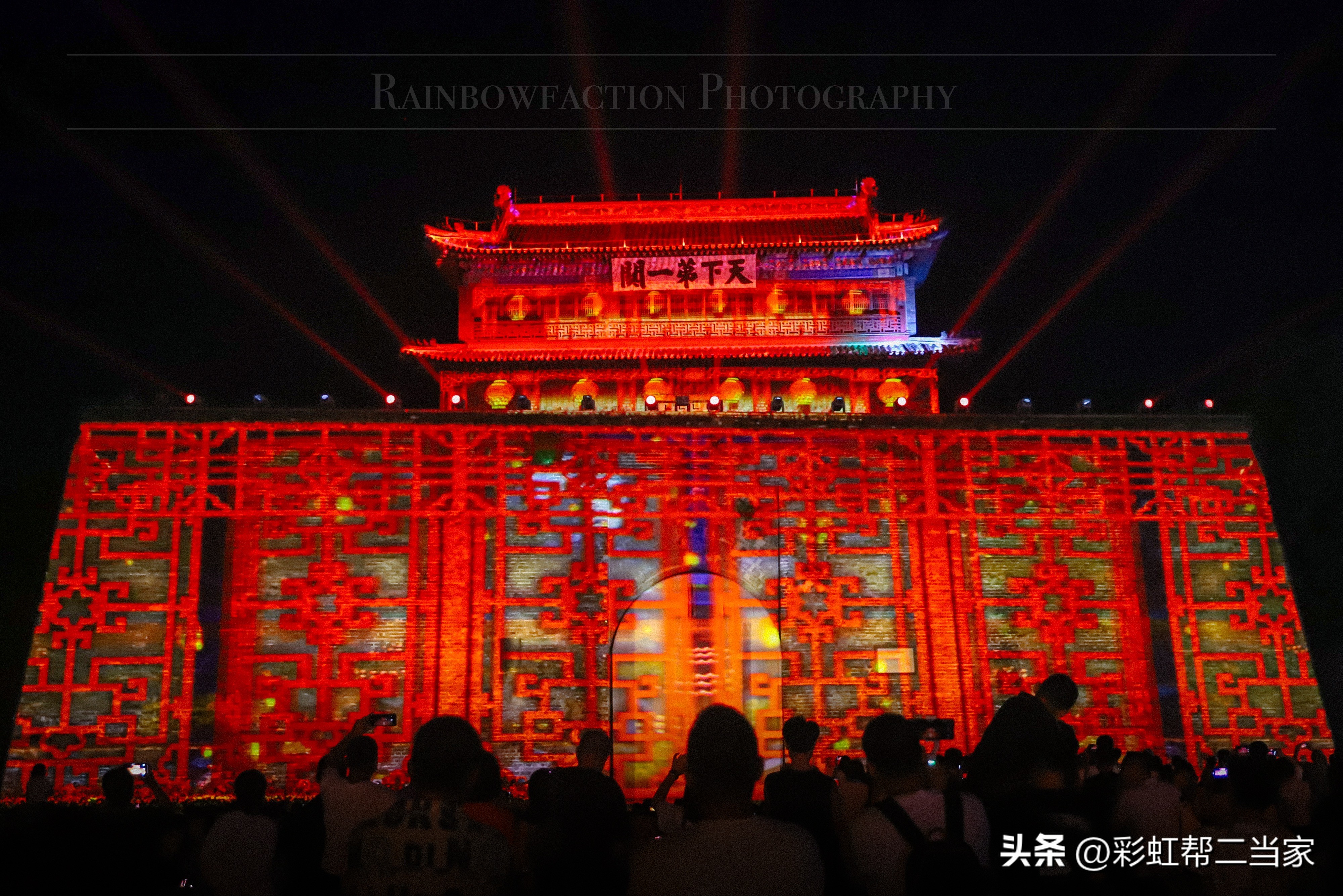 秦皇岛山海关避暑旅游全攻略，梦幻夜游穿越唐宫夜宴