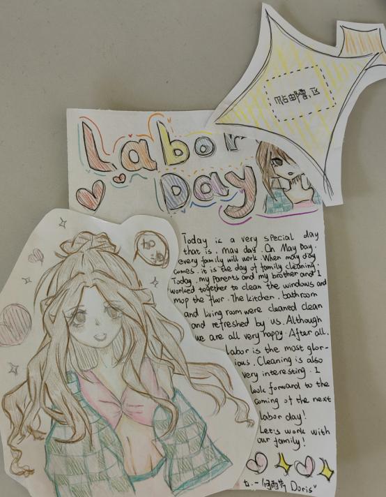 用“VR”视野，探校,五！师大实外英语老师“神了”，押中作文题