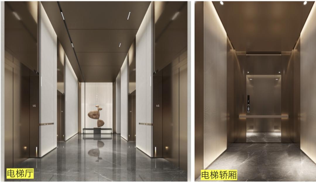 宝安的勤诚达云邸和京地海樾府,宝安新安街道勤诚达云邸