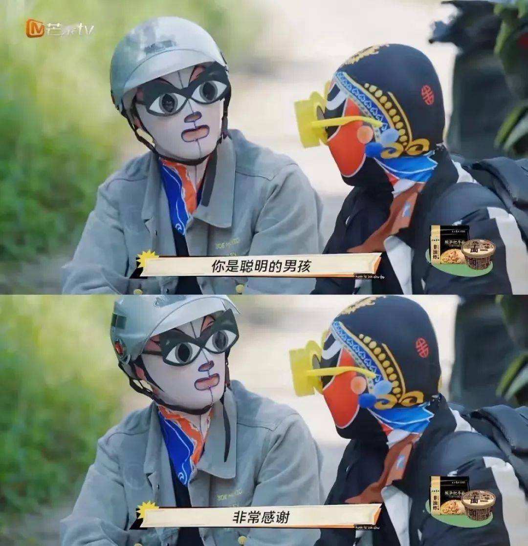 豆瓣评分9.6，全网热度20亿，再就业男团《快乐再出发》不够看