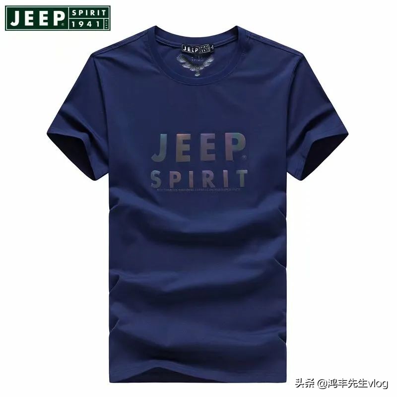jeep短袖t恤专卖店男装翻领,jeep短袖t恤男纯棉官方正品