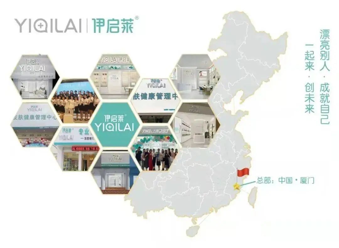 5月招商会,五月份线上招商