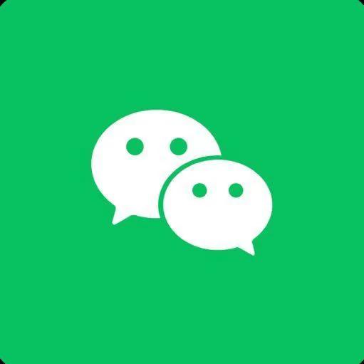 微信官方道歉,微信官方致歉吗