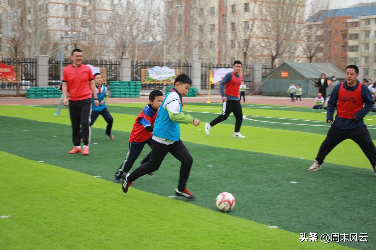 康巴什第三小学足球比赛,康巴什区第四小学足球队