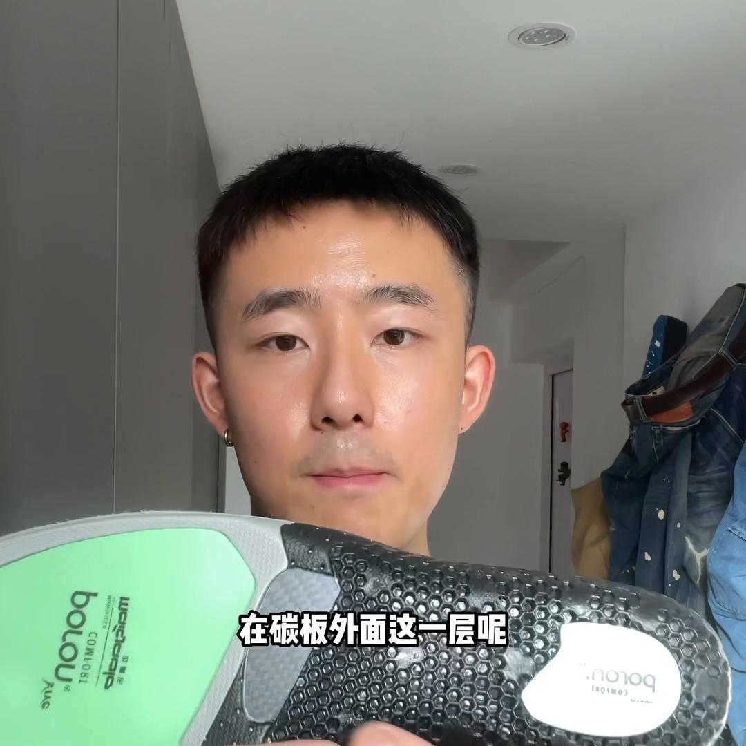 防臭鞋垫推荐运动鞋垫,运动鞋垫跟普通鞋垫的区别