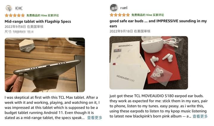 tiktok跨境短视频带货,tiktok跨境带货与小店