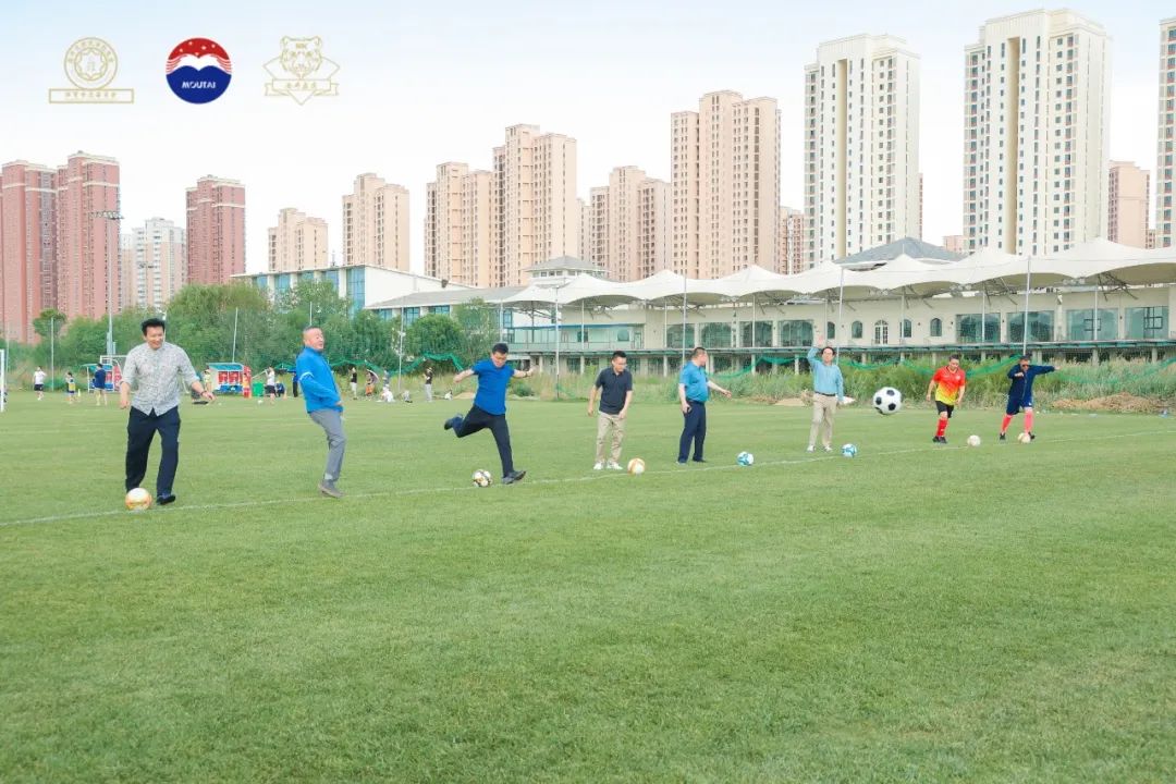 茅台杯足球赛,上海茅台王子杯首届足球比赛