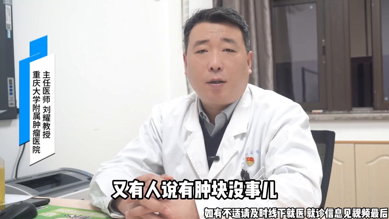 正常淋巴结和异常淋巴结的区别,淋巴结的诊断和鉴别诊断