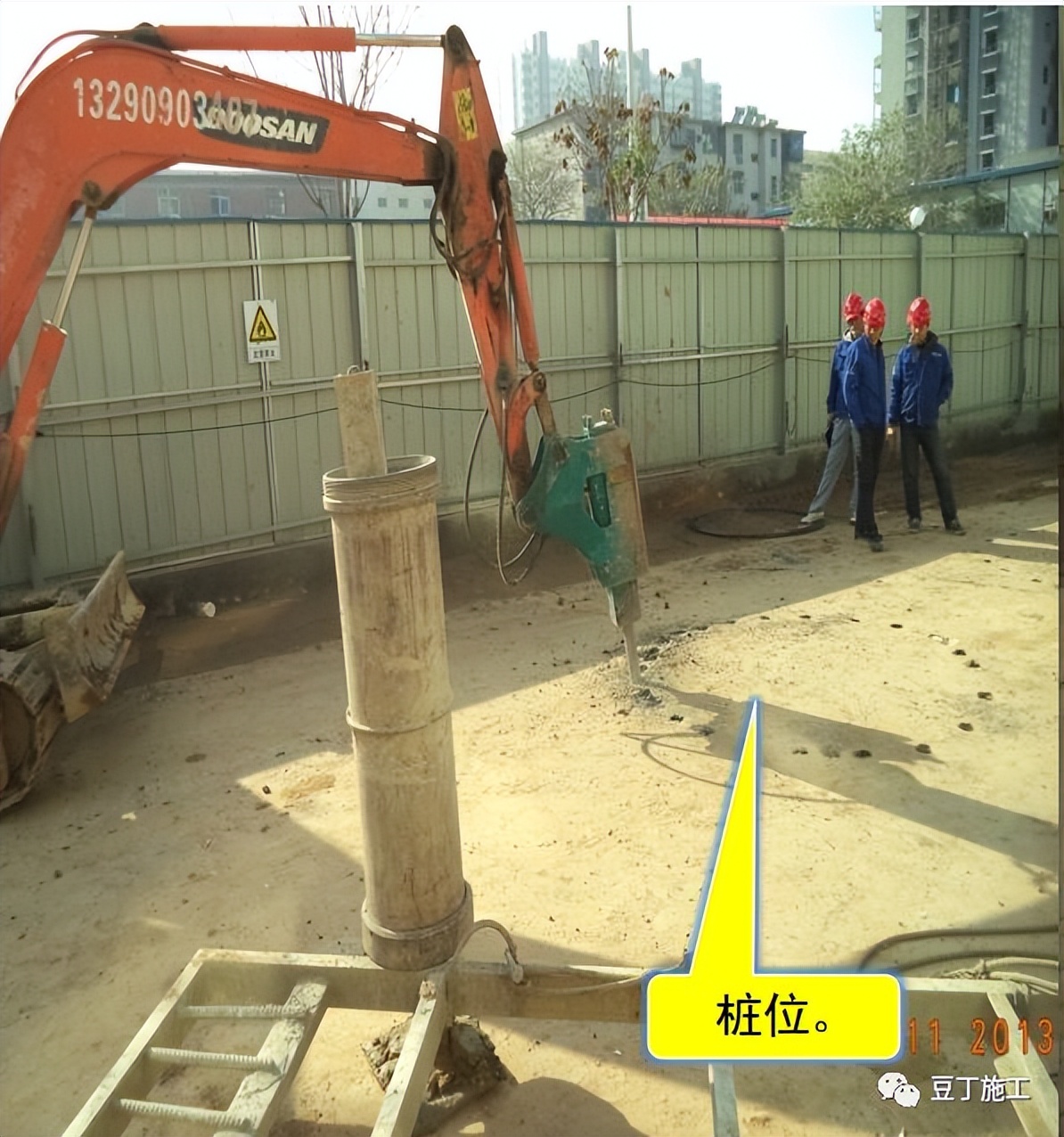 打桩过程中出现塌孔怎么处理,下钢筋笼声测管掉在桩孔里怎么办