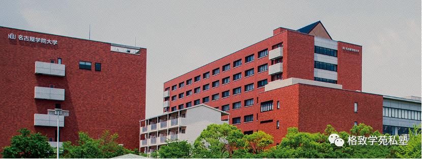 考前锦囊｜大学院·经营学2月还能出愿的9所院校