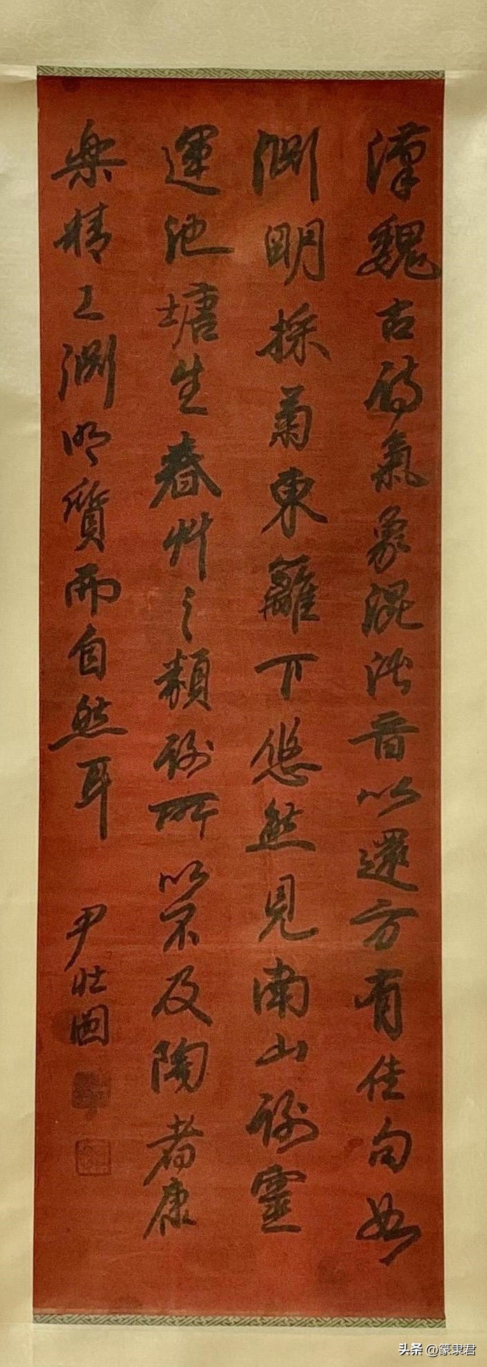 清末云南著名医学家,民国云南十大书法家排名