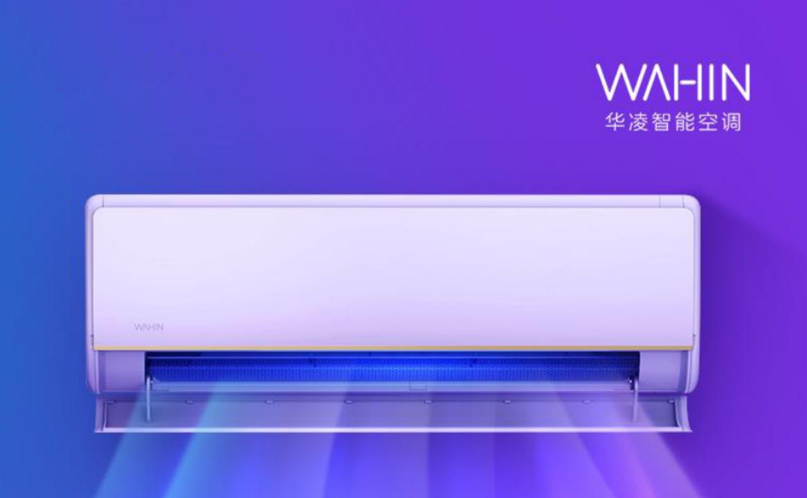 三菱空调和日立空调哪个品牌好,二手品牌空调和全新小牌子空调