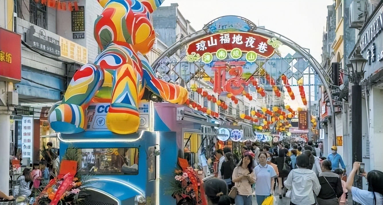 海口这些商业街区商圈活动别错过,2023海口国际消费周