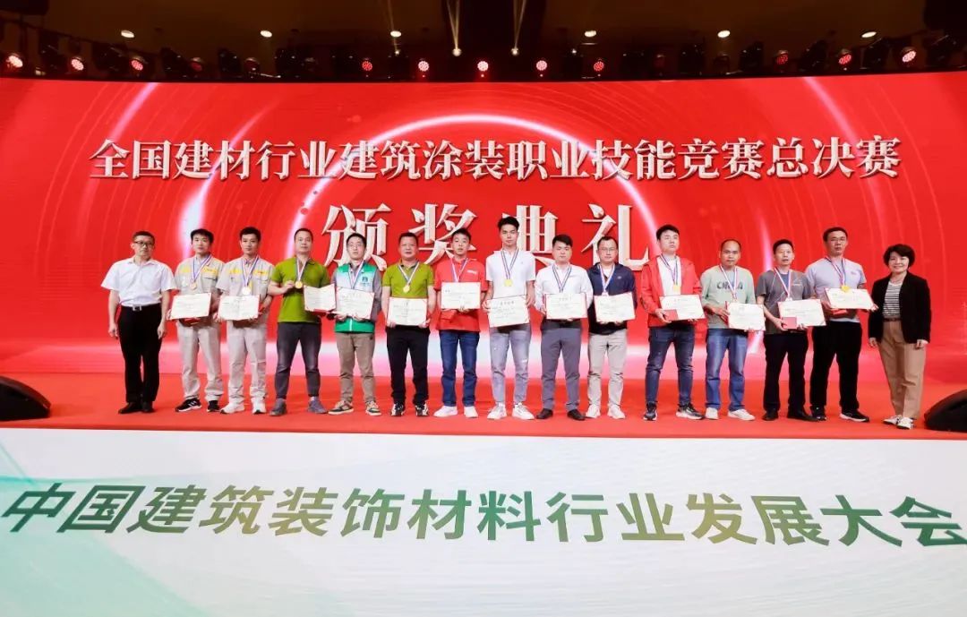 多乐士和立邦认证,立邦与多乐士对标