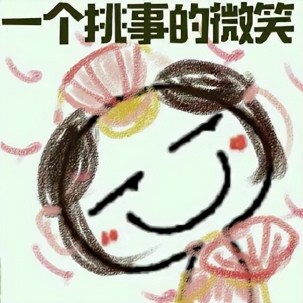 剑网三蓬莱截图点,剑网3蓬莱玩法介绍