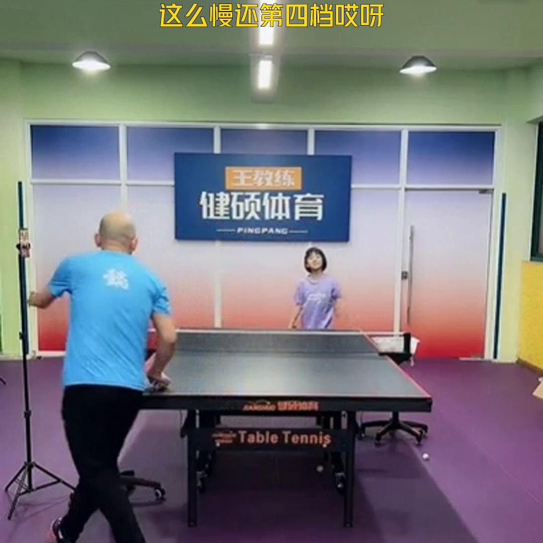 李士伟正手位接发球教学视频,接发球正手抢攻技术