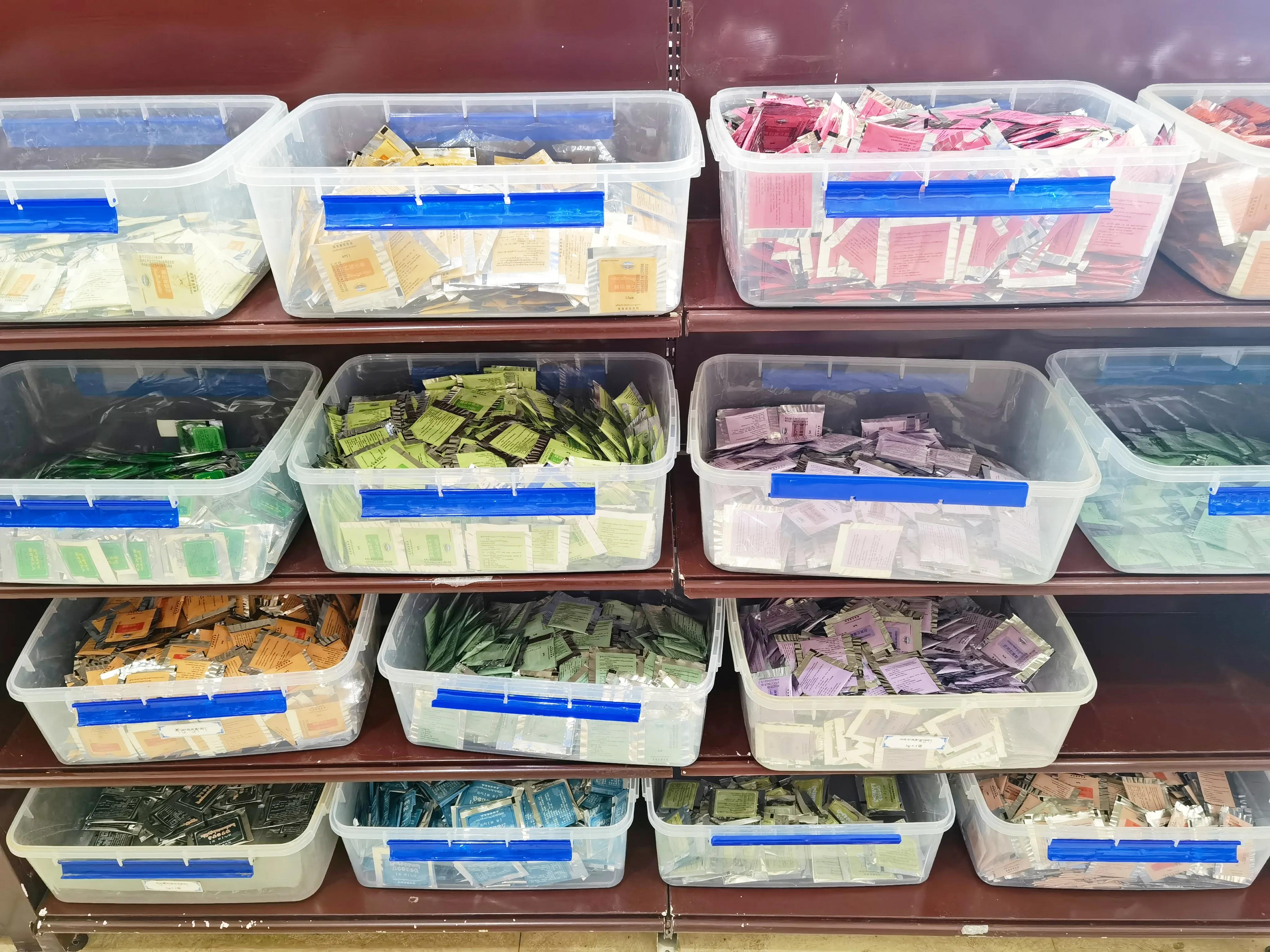 青海藏医药文化展示中心,青海藏医药文化博物馆