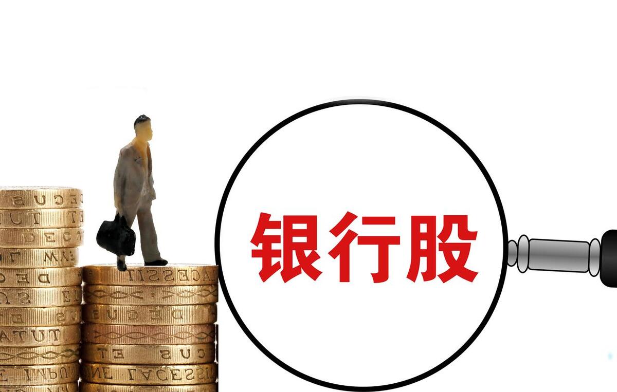 央行增发31万亿什么时候开始,2023年货币增发多少万亿