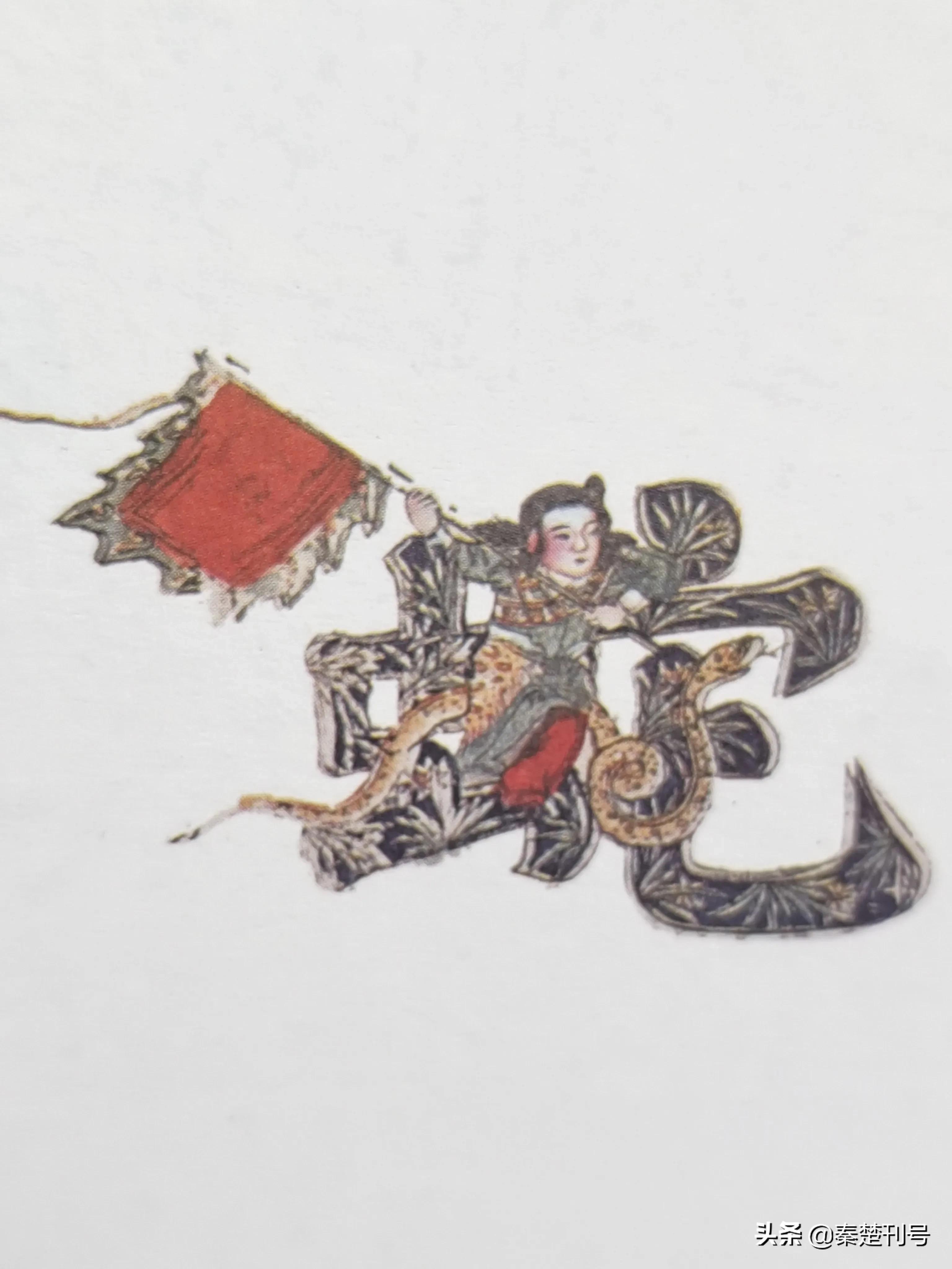 生肖蛇为什么叫小龙,生肖蛇为什么称作小龙