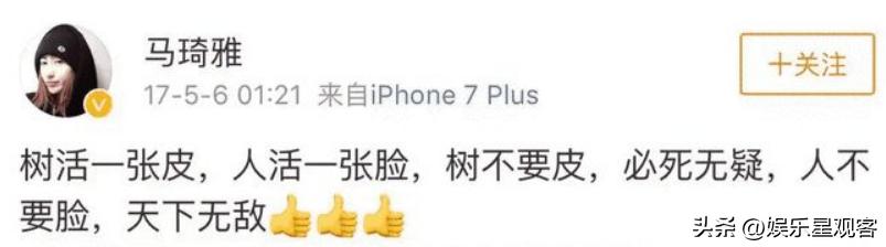 华表奖最佳女主角任素汐发表感言,任素汐击败袁泉获华表奖影后