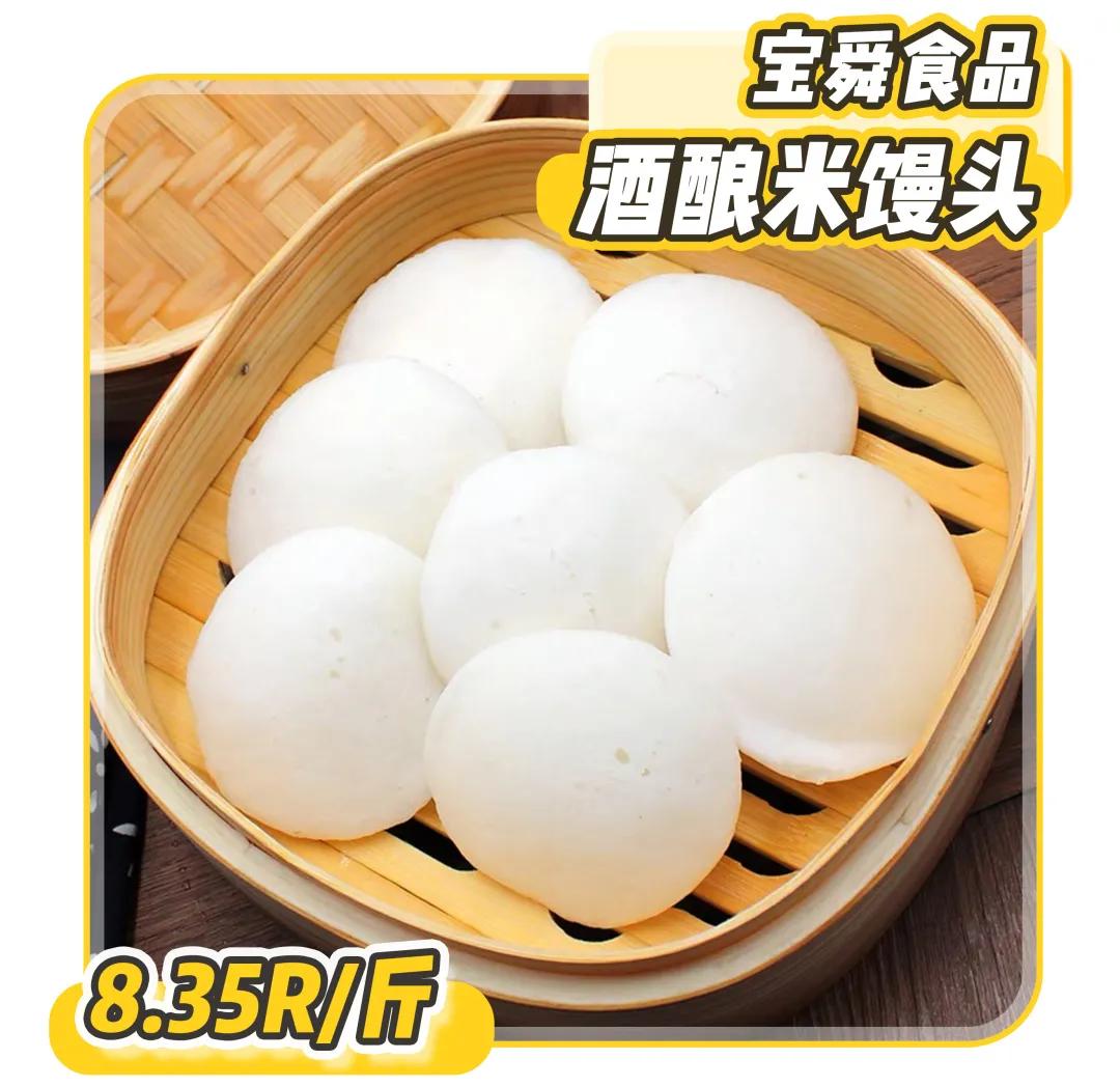 15款好吃不胖的零食大评测合集,15款小炒菜谱