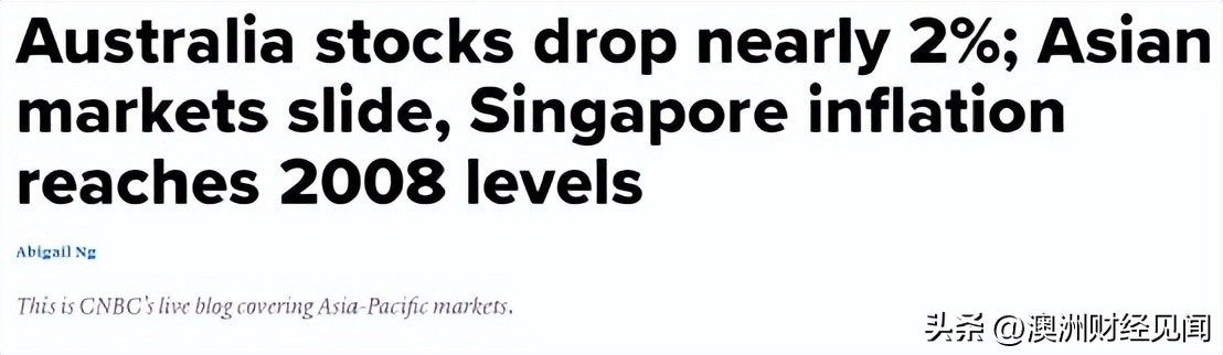 澳币本周下跌的原因,澳币暴跌还会继续持续吗