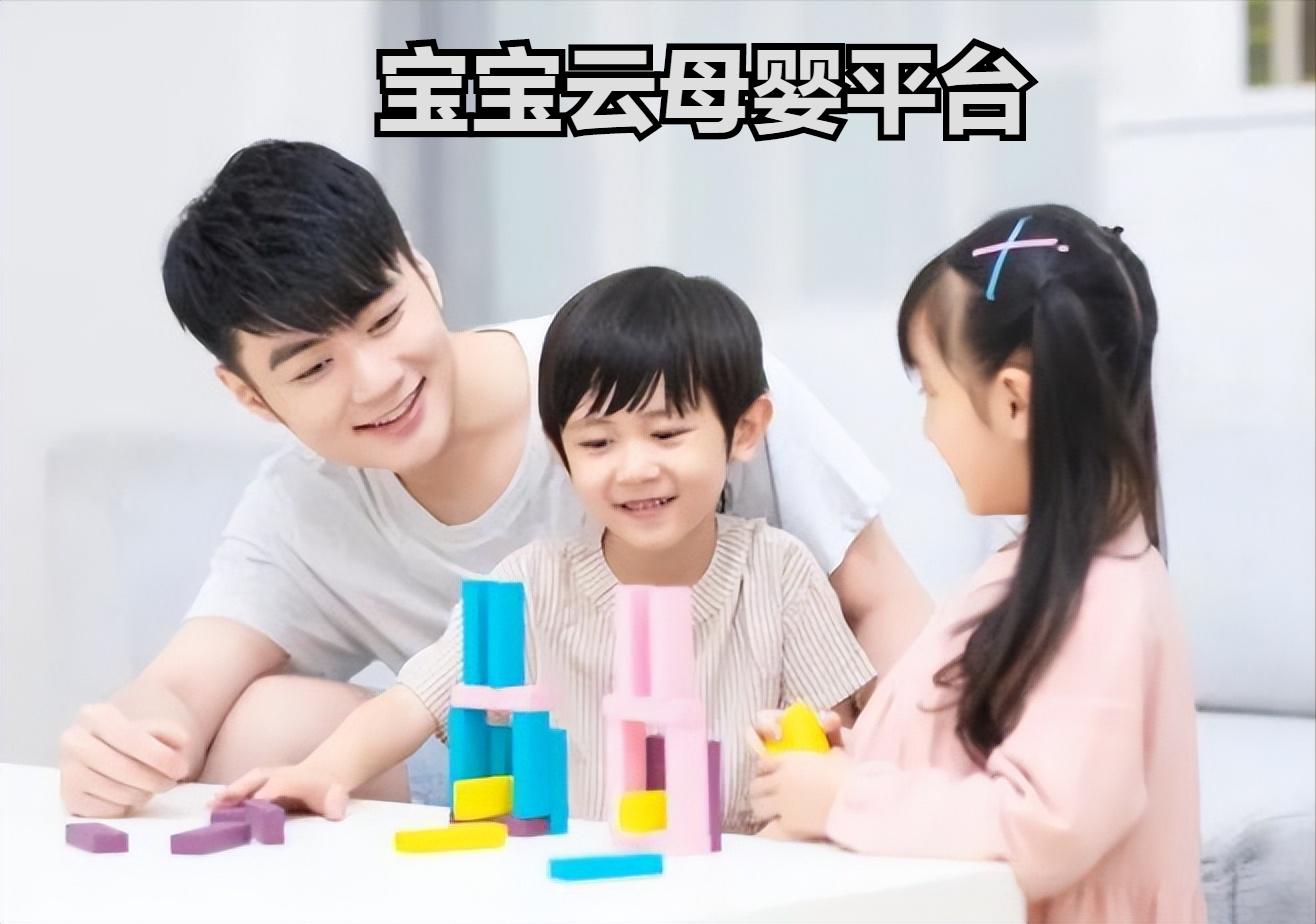 孩子不听话和你对着干应该怎么办,宝宝和你对着干怎么办