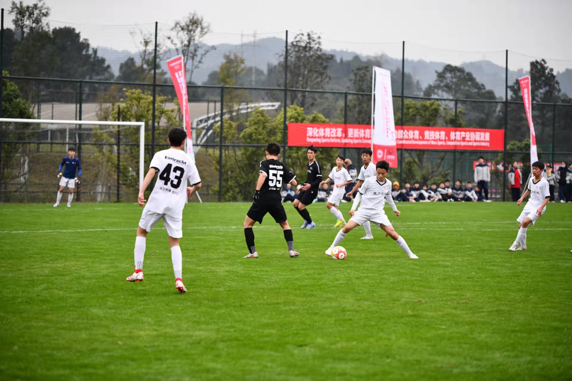 里程碑足球,四川法兰克福足球训练基地