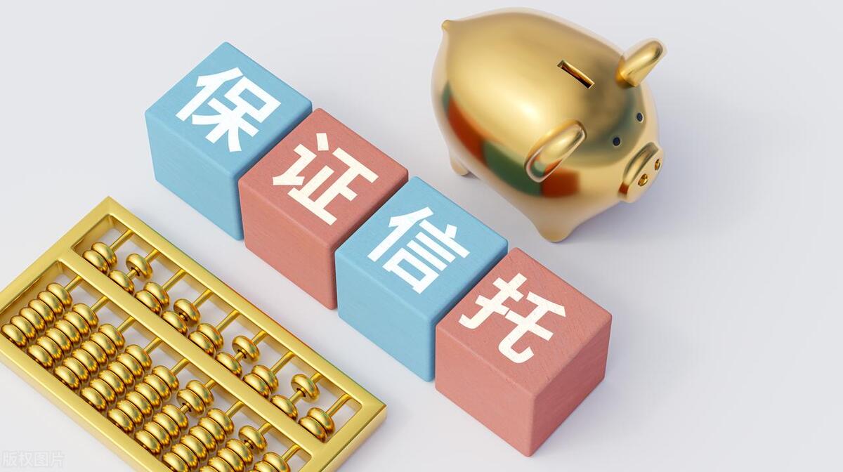 非融资性担保公司贷款可靠吗,民间融资担保公司合法吗