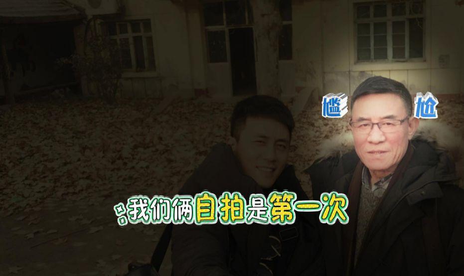 杜淳人设现状如何,杜淳现实中的婚姻