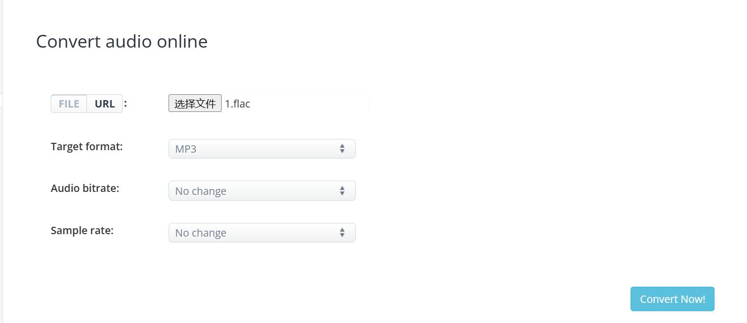 为什么flac转换成mp3就缩小了,怎么把u盘里面的flac转换成mp3