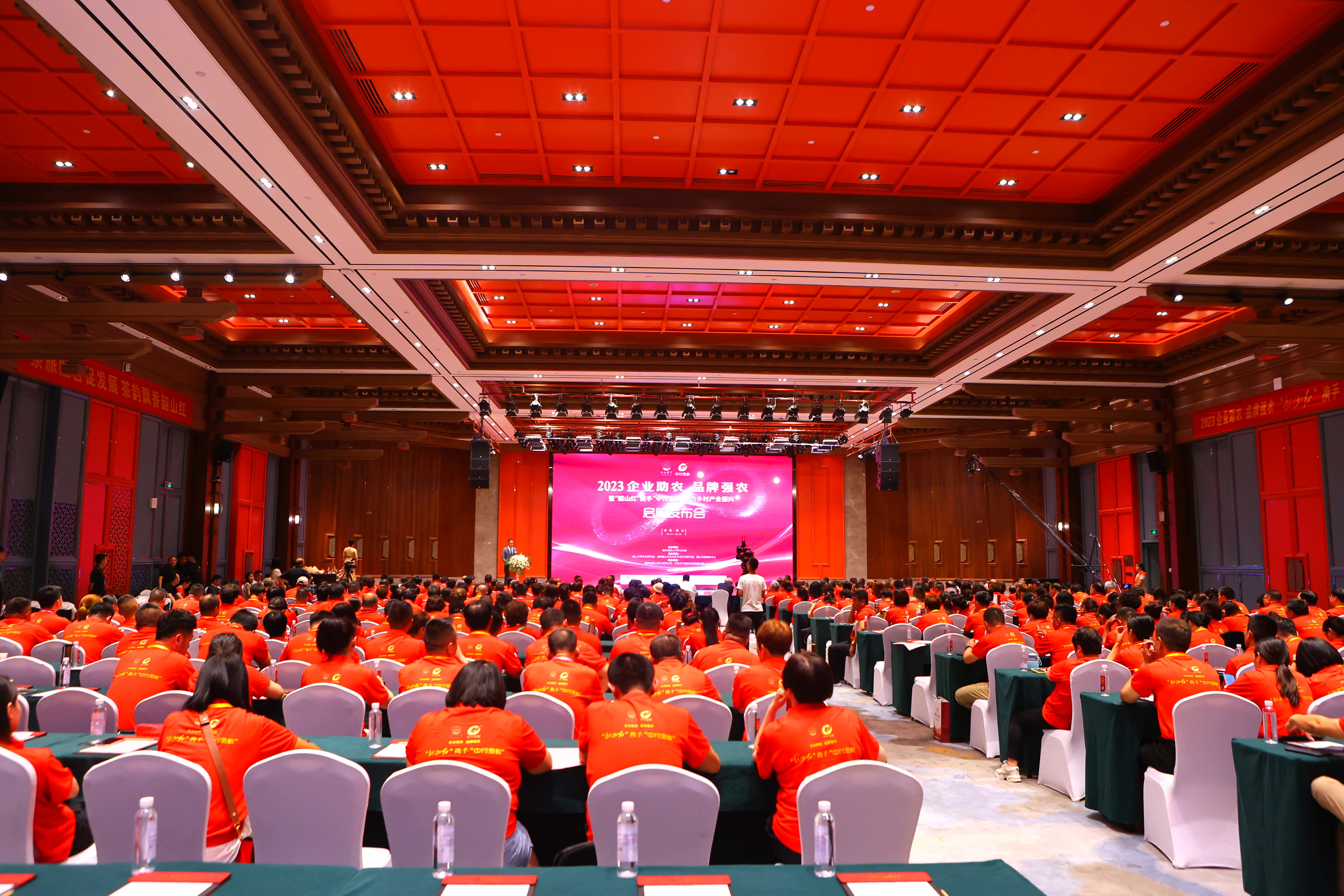 力推“韶山红”品牌：韶山茶业开辟网络销售市场新渠道