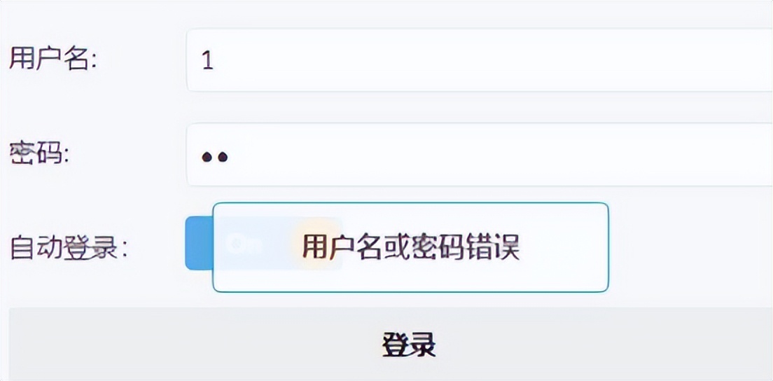网上订餐系统javaweb源码,基于ssh的网上订餐系统源码