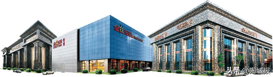 箭牌家居全球竞争力排名,大角鹿全球销量王