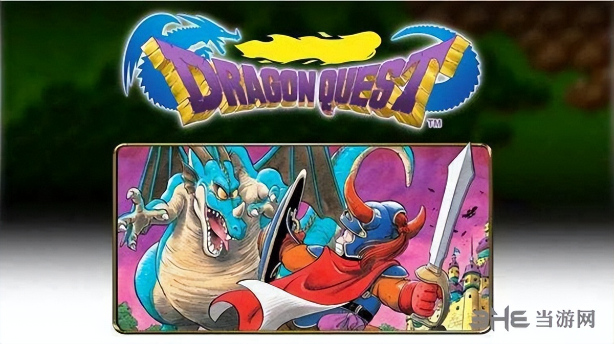 勇者斗恶龙11s算3a吗,勇者斗恶龙11好玩吗ps4