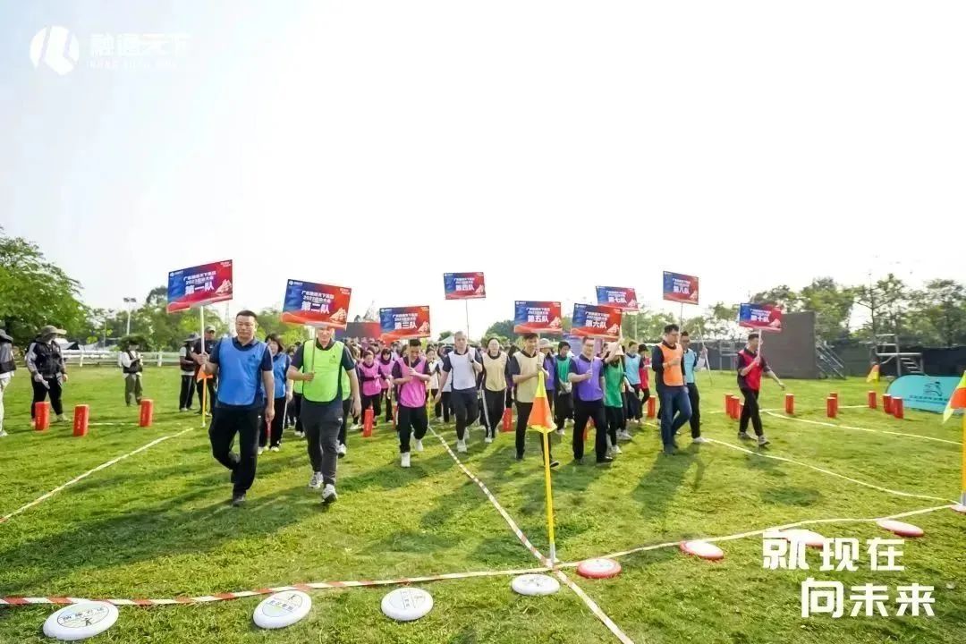 就现在向未来歌词,就现在向未来看齐