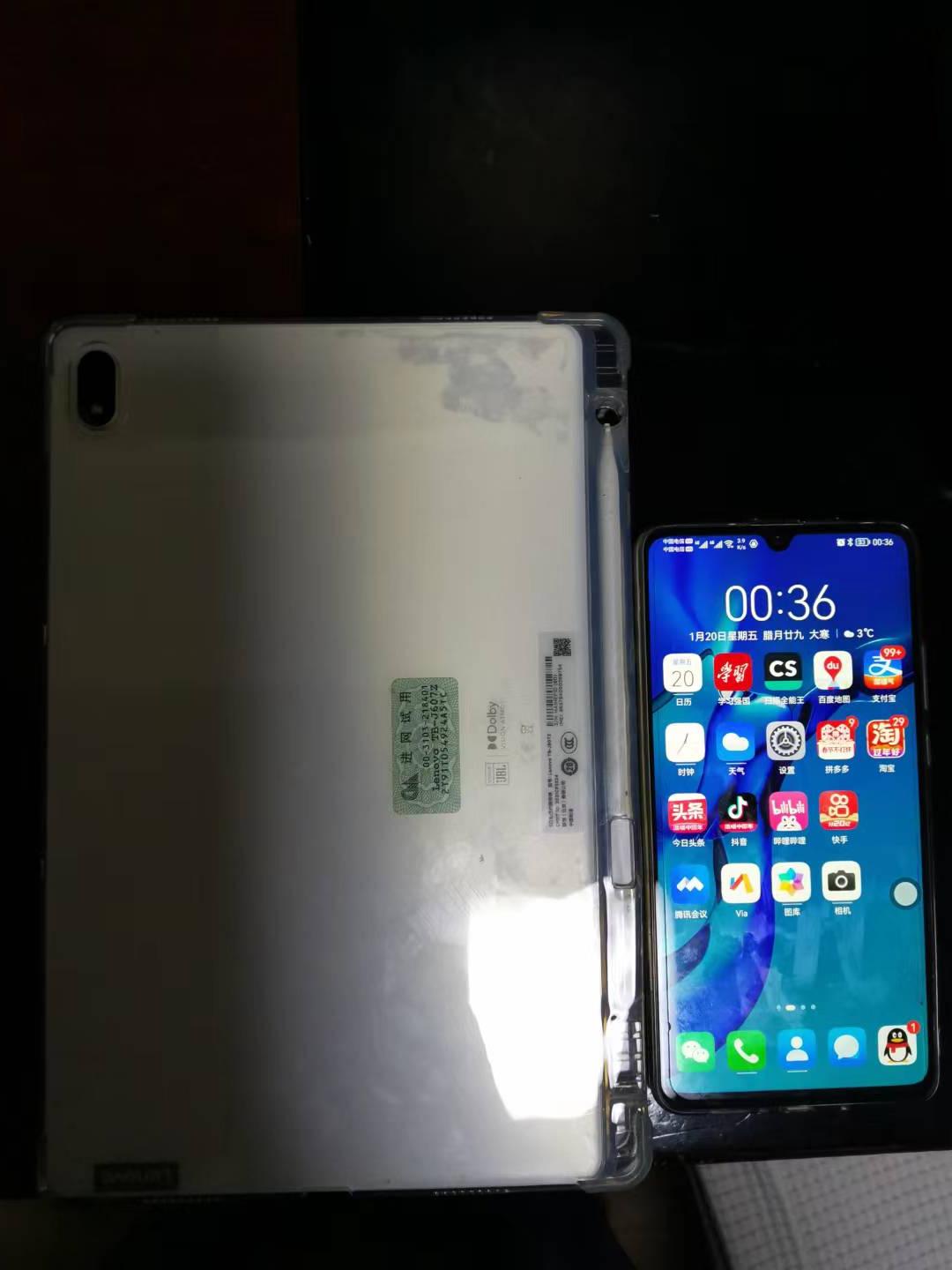 出售两台自用手机,出售3个厚平板