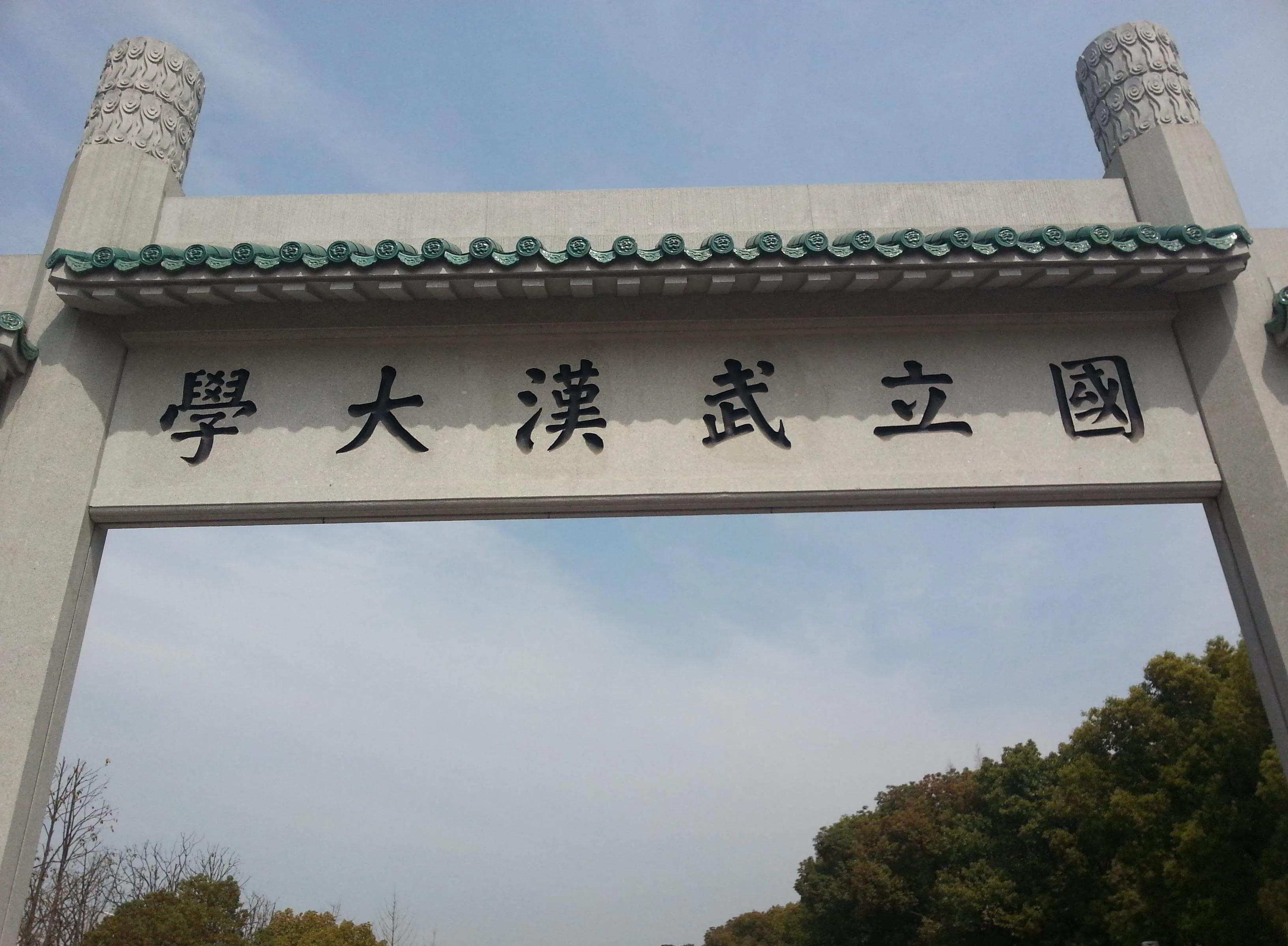 现任海安县长是谁,海安现任县长