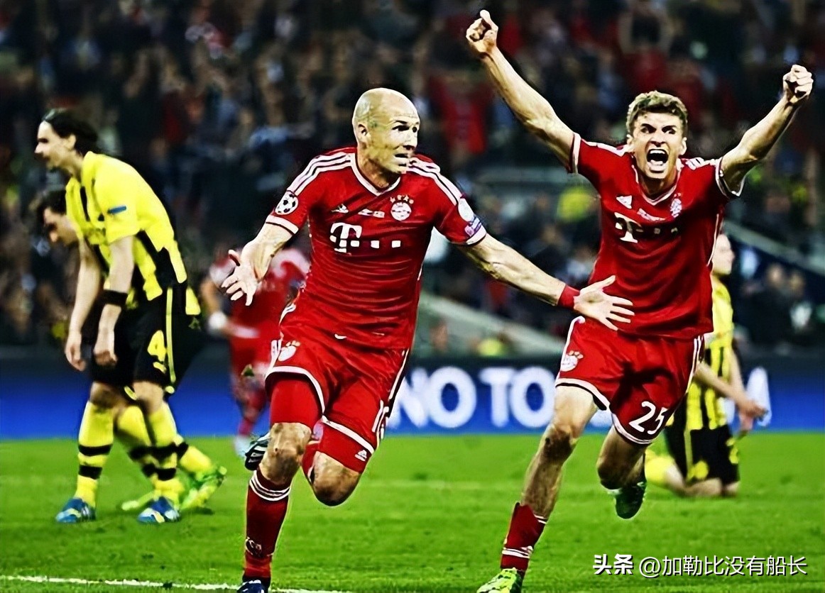 复盘塞维利亚对阵皇马,欧冠决赛赛后分析