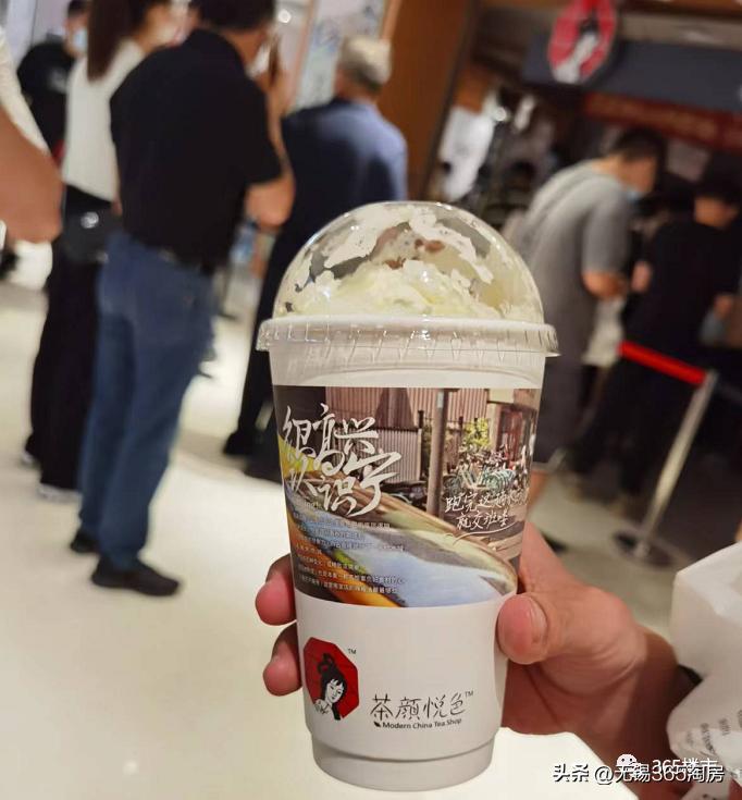 茶颜悦色来永州了,无锡茶颜悦色能一次点一百杯吗