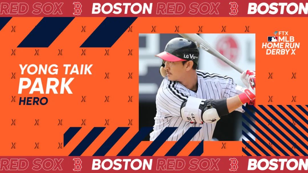 HomeRunDerbyX首尔站来临！MLB与韩国潮流的激情碰撞