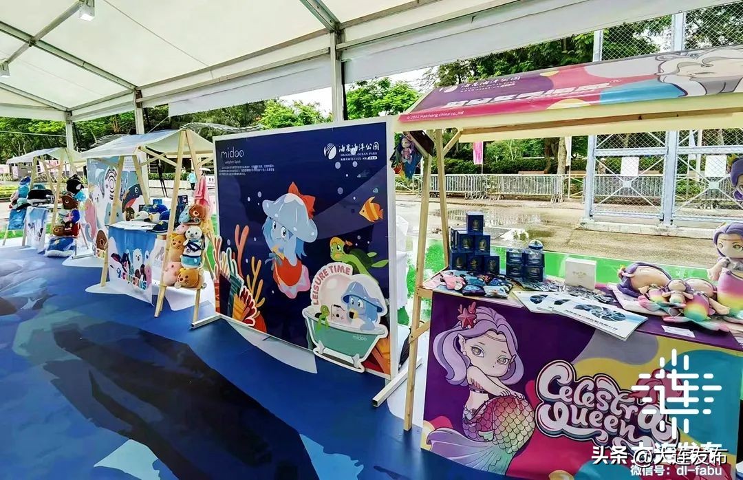 你好，香港！我们在大连等你！