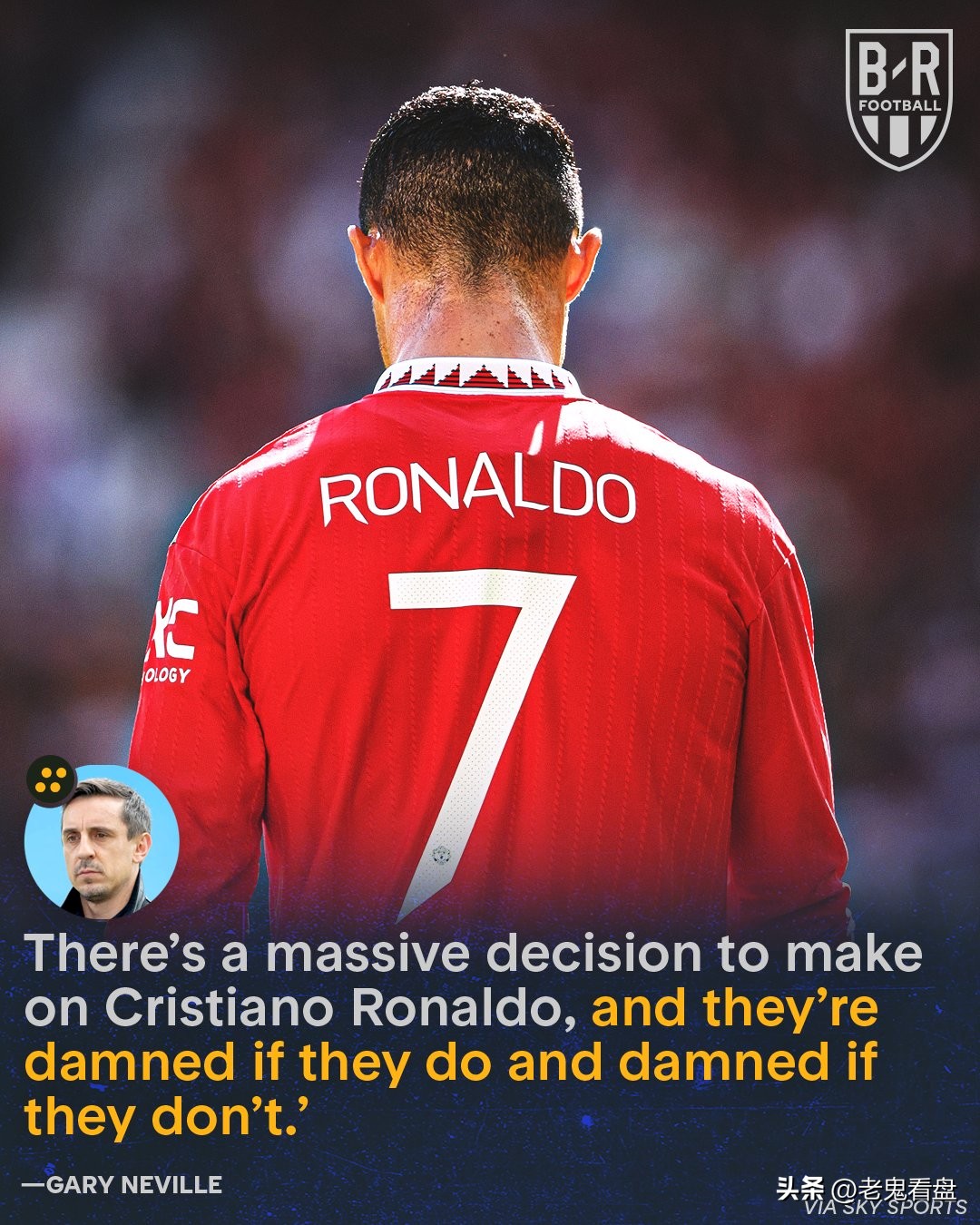 c罗相当于娱乐圈哪个明星,c罗和梅西吸金哪个厉害