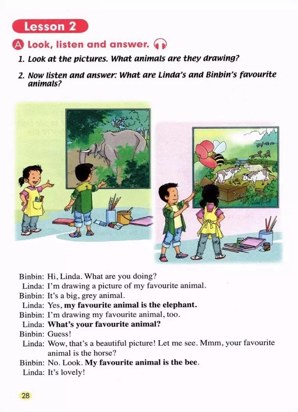 小学英语五年级上册人教版新起点,人教版小学英语五年级上电子教材