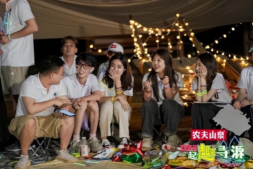 2023年农夫山泉吉林大区“一起趣寻源”——大学生专场寻源之旅